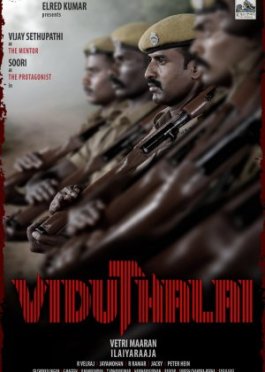 Viduthalay 1 / Vidutxalay Premyera Hind kino Uzbek tilida O'zbekcha 2023 tarjima kino Full HD tas-ix skachat
