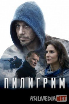 Hoji / Пилигрим HD Tas-IX skachat