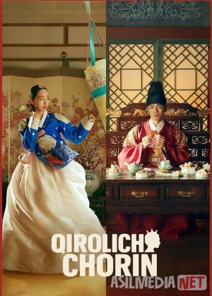 Qirolicha Chorin / Janob Qirolicha 2020 Uzbek tilida O'zbekcha tarjima kino Full HD tas-ix skachat