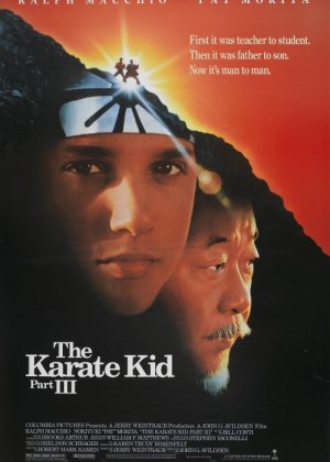 Karatechi bola 3 / Kichkina ajdarho 3 Uzbek tilida 1989 O'zbekcha tarjima kino HD