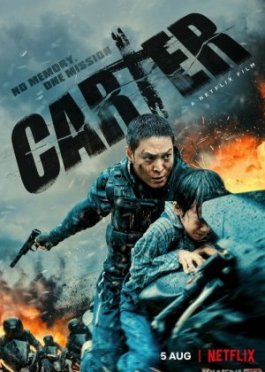 Karter Janubiy Koreya filmi Uzbek tilida 2022 O'zbekcha tarjima kino HD