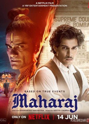 Maharaj Hind kinosi Uzbek tilida 2024 O'zbekcha tarjima kino HD