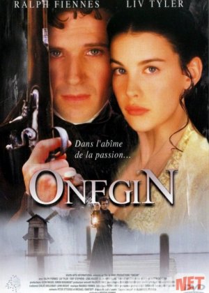 Onegin Uzbek tilida 1998 O'zbekcha tarjima kino HD