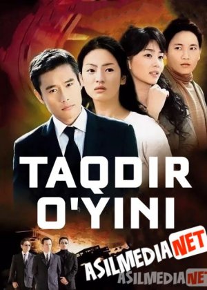 Taqdir O'yini / Va bank / Kim Ina Koreya seriali Barcha qismlar Uzbek tilida 2003 O'zbekcha tarjima