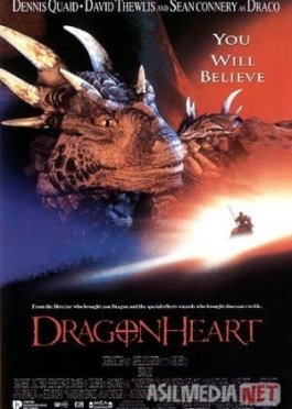 Ajdarho yuragi 1 Uzbek tilida 1996 O'zbekcha tarjima film Full HD skachat