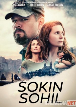 Sokin Sohil Uzbek tilida 2021 yil premyera kino O'zbekcha tarjima kino HD