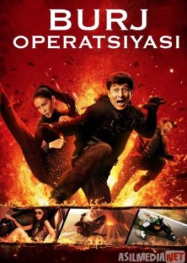 Mo'jizaviy Aslahalar 3: Burj Operatsiyasi Uzbek tilida 2012 O'zbekcha tarjima kino HD