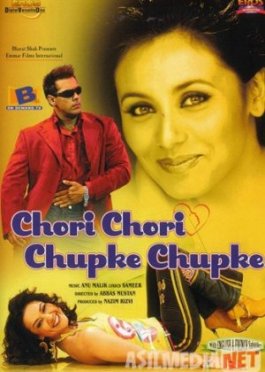 Kochada oralgan holda yurish (porno)