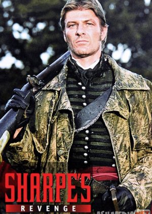 Sharpning Qasosi Uzbek tilida 1997 O'zbekcha tarjima kino HD