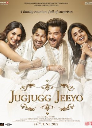 Nikoh qadri / Uzoq umr va boylik / Baxtli hayot sari Hind kinosi Uzbek tilida 2022 O'zbekcha tarjima kino HD