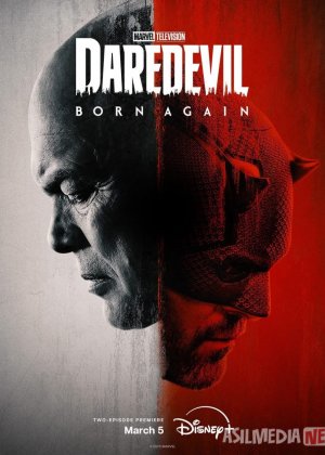 Daredevil: Qayta tug'ilish / Izquvar Myordok Uzbek tilida Barcha qismlar Amerika Marvel seriali O'zbek tilida 2025 O'zbekcha tarjima