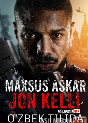 Maxsus askar: Jon Kelli / Achinmas / Shavqat unut damlarda / Shafqatsizlik Uzbek tilida 2021-yil premyera kino O'zbekcha tarjima kino HD