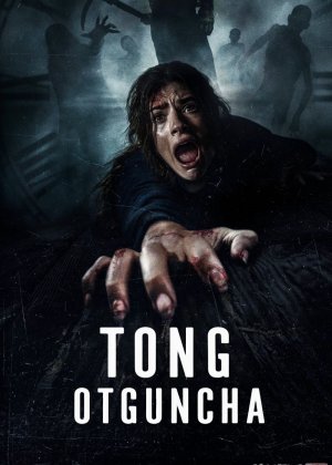 Tong otguncha / Tongacha tirik qolish / Omon qolish uchun kurash Premyera 2025 Uzbek tilida O'zbekcha tarjima kino Full HD tas-ix skachat