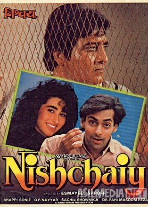 Yechim Uzbek tilida 1992 O'zbekcha tarjima kino HD