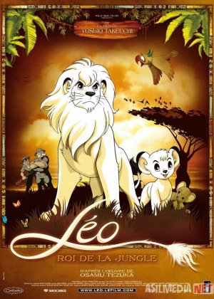 Changalzor qiroli Leo Multfilm Uzbek tilida 1997 O'zbekcha tarjima HD