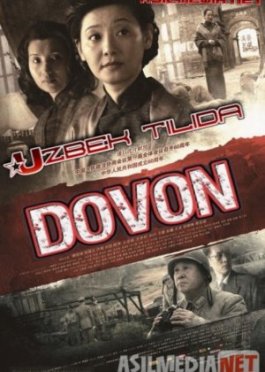 Dovon O'zbek tilida 2009 Uzbekcha tarjima / Основание Китая / Jian guo da ye / Tas-IX skachat