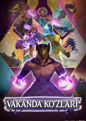 Vakanda ko'zlari Premyera Barcha qismlar 2025 Uzbek tilida O'zbekcha tarjima kino Full HD tas-ix skachat