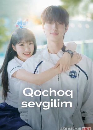 Qochoq sevgilim / Sung-jaeni ushlang va yuguring 2024 Janubiy Koreya serial Barcha qismlar Uzbek tilida O'zbekcha tarjima kino Full HD tas-ix skachat