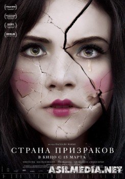 Страна призраков / Ghostland (Паскаль Ложье) [2018 г., Ужасы, TS, Р]