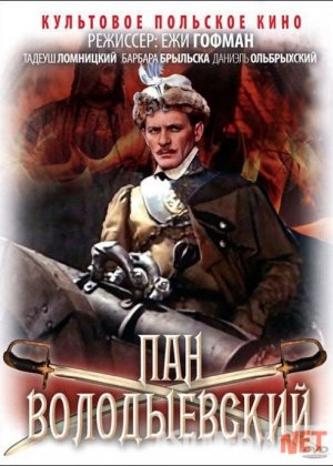 Pan Volodiyevskiy Uzbek tilida 1969 O'zbekcha tarjima kino HD