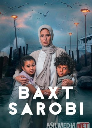 Baxt sarobi / Baxt illyuziyasi / Beraghm El Qanoun 2024 Uzbek tilida O'zbekcha tarjima kino Full HD tas-ix skachat