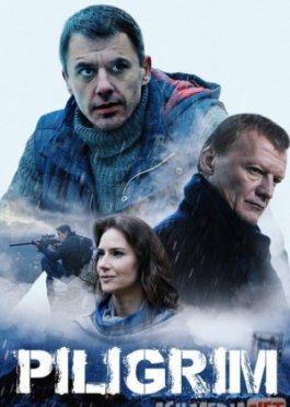 Piligrim / Peligrim Uzbek tilida 2018 O'zbekcha tarjima kino HD