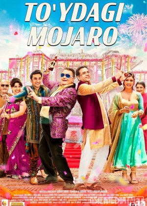 To'ydagi mojaro / To'y mojarosi / Panjabi-Gujarati to'yi Hind kino 2017 Uzbek tilida O'zbekcha tarjima kino Full HD tas-ix skachat
