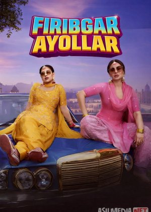 Firibgar ayollar / Ayollar hiylasi / Makkor xotinlar / Phaphey Kuttniyan 2025 Hind kino Uzbek tilida O'zbekcha tarjima kino Full HD tas-ix skachat