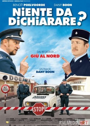 Bojxona ruxsat etadi / Bojxona, Tamojni tasdiqlaydi Fransiya filmi Uzbek tilida 2010 HD O'zbek tarjima