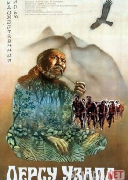 Dersu Uzala Yaponiya filmi Uzbek tilida 1975 HD O'zbek tarjima