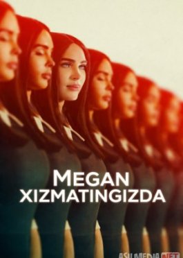 Megan xizmatingizda / Subservience  2024 Uzbek tilida O'zbekcha tarjima kino Full HD tas-ix skachat