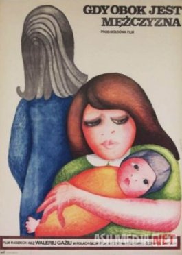 Ota va qizi jinsiy aloqa Xotini oldida qaynona porno