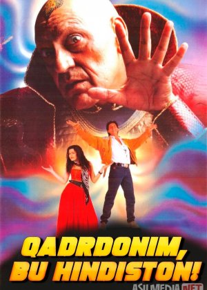 Sevgi va o'lim / Azizam, bu - Hindiston 1995 Hind kino Uzbek tilida O'zbekcha tarjima kino Full HD tas-ix skachat