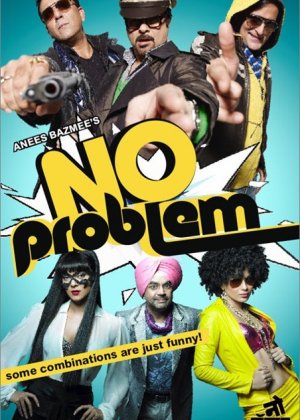 Buzilgan unashtiruv / Muammo yo'q / Hammasi joyida Hind kino 2010 Uzbek tilida O'zbekcha tarjima kino Full HD tas-ix skachat