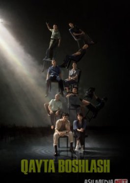 Qayta Boshlash 2022 Xitoy Serial Barcha Qismlar Uzbek tilida O'zbekcha tarjima kino Full HD tas-ix skachat