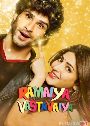 Ramaya albatta qaytadi / Tan olinmagan kelin Hind 2013 Uzbek tilida O'zbekcha tarjima kino Full HD tas-ix skachat