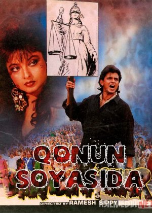 Qonun soyasida / Korrupsiya / Begunohlar Jazosi / Bhrashtachar Hind kino 1989 Uzbek tilida O'zbekcha tarjima kino Full HD tas-ix skachat
