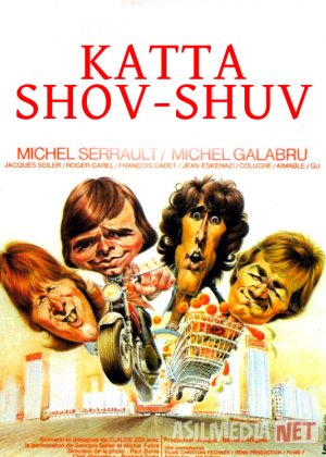 Katta shov-shuv Fransiya retro filmi Uzbek tilida O'zbekcha 1973 tarjima kino Full HD tas-ix skachat