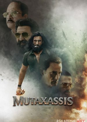 Mutaxassis Premyera Hind kino 2025 Uzbek tilida O'zbekcha tarjima kino Full HD Mutahassis / Mutahasis / Mutaxasis  tas-ix skachat