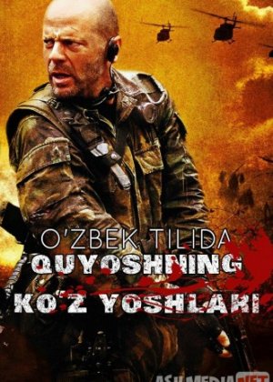 Quyoshning Ko'zyoshlari Uzbek tilida 2003 O'zbekcha tarjima kino HD