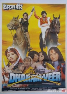 Egizaklar / Abadiy sevgi hikoyasi (Retro Hind kino) Uzbek tilida 1977 HD O'zbek tarjima