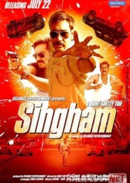 Singam 1 Hind kinosi Uzbek tilida 2011 O'zbekcha tarjima kino HD