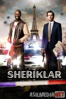 Sheriklar 1 / Шутки в сторону Uzbek O'zbek tilida tas-ix skachat download