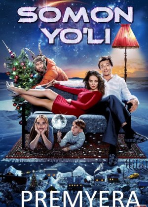 Somon Yo'li Uzbek tilida 2015 O'zbekcha tarjima kino HD