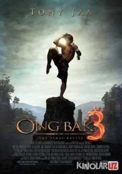 Онг Бак 3 / Ong Bak 3 Tas-IX