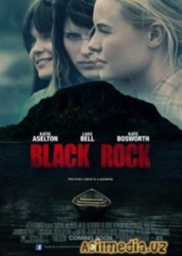 Остров смерти / Death Island: Paranormal Retribution (Крис Пенни / Chris Penny) [2017]