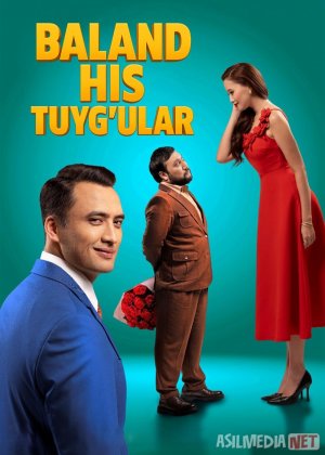 Qiziqarli jinsiy aloqa