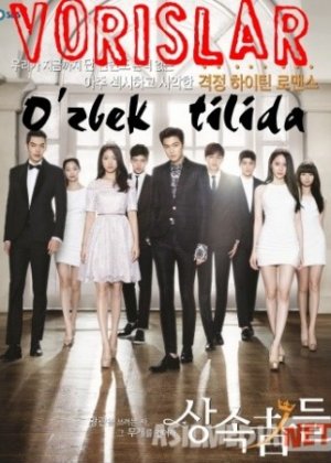 Vorislar Korea seriali Uzbek tilida 1-fasl barcha qismlar O'zbekcha tarjima kino skachat HD