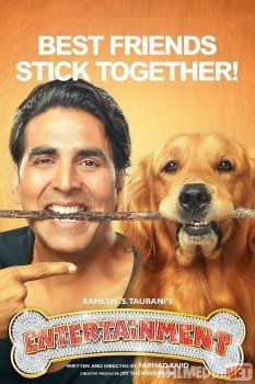 Vafodor do'st / Это развлечение Hind kinosi Uzbek O'zbek tilida tas-ix skachat download