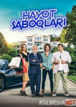 Hayot saboqlari / Xonavayron boyvachchalar Premyera Fransiya filmi Uzbek tilida 2021 HD O'zbek tarjima